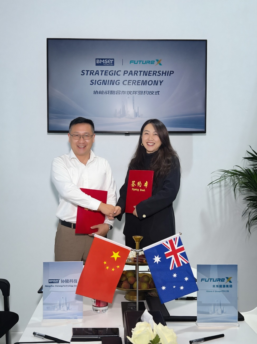 Alnergy Partners with Future X to Deepen Cooperation in the Australian Energy Market Alnergy Partners with Future X to Deepen Cooperation in the Australian Energy Market